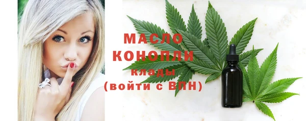 mdma Володарск